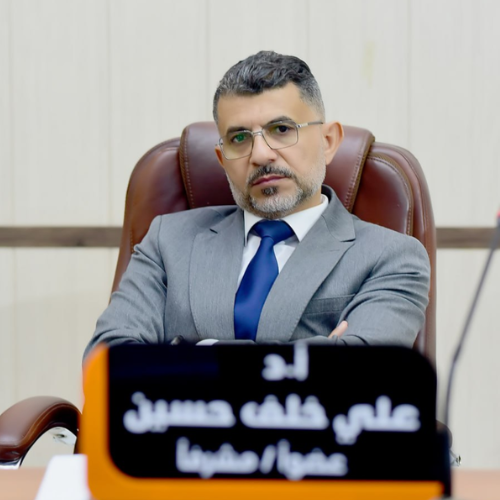 Prof. Dr. Ali Khalaf Hussain Al-Hachami